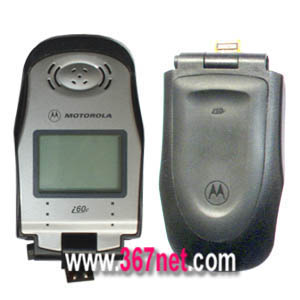 Nextel i60 LCD,Nextel i60 Housing,Nextel i60 keypad.